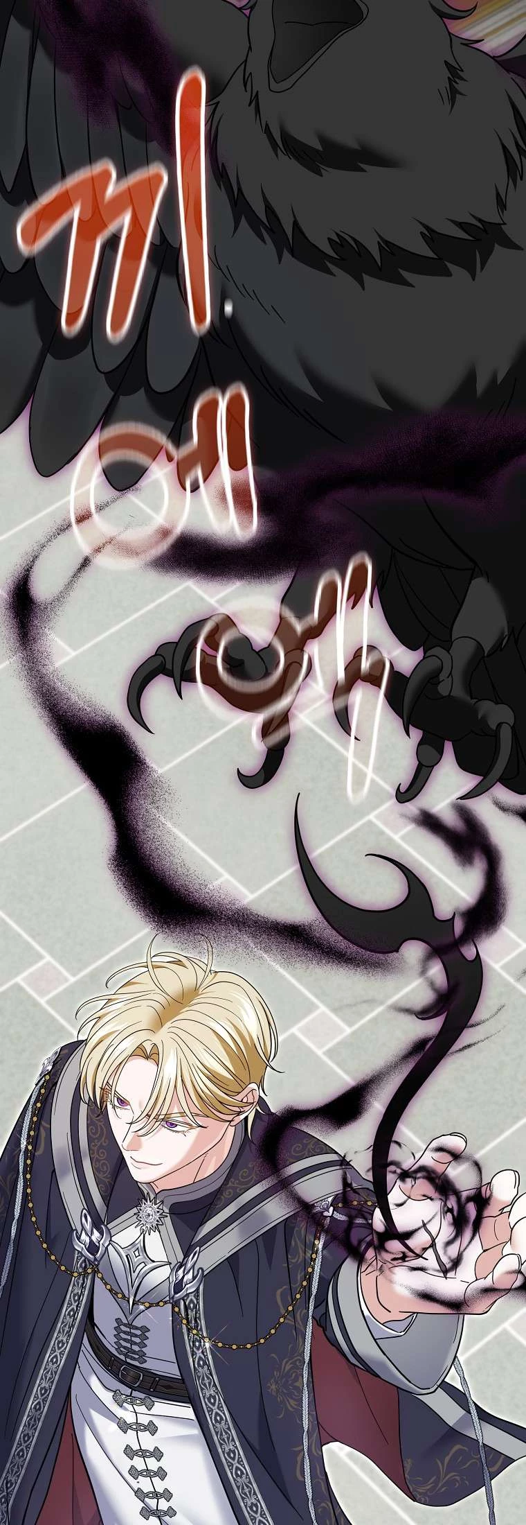 Vị Hôn Phu Phản Diện Cản Trở Con Đường Hoa Của Tôi Chapter  60 - 24