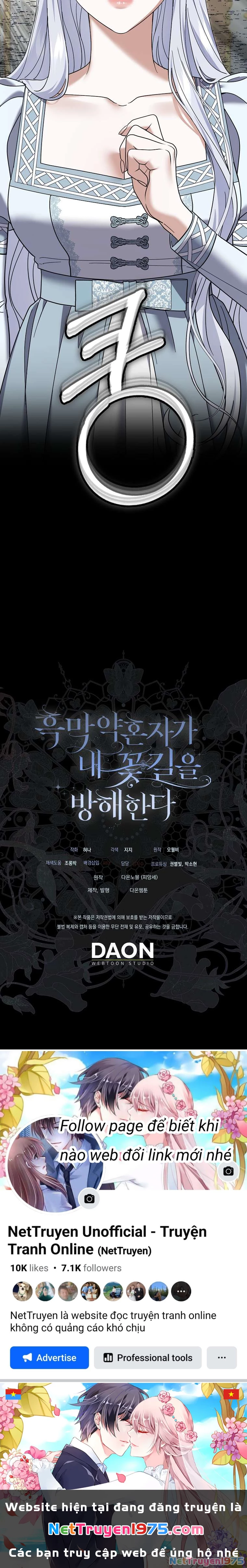 Vị Hôn Phu Phản Diện Cản Trở Con Đường Hoa Của Tôi Chapter  60 - 41