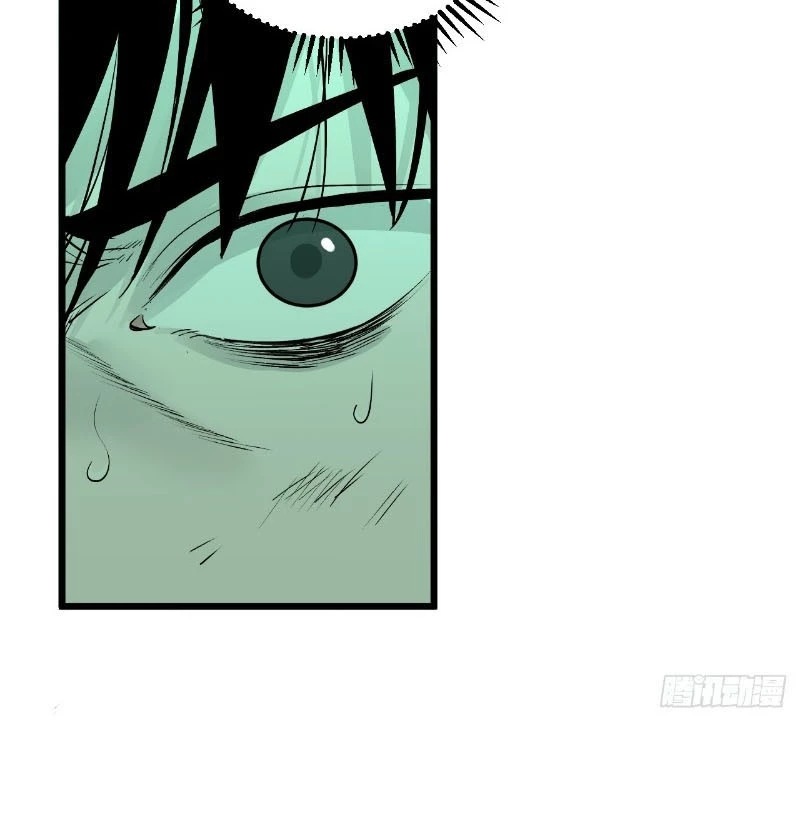 Ta Có Một Sở Nghiên Cứu Quái Vật Chapter 7 - 9