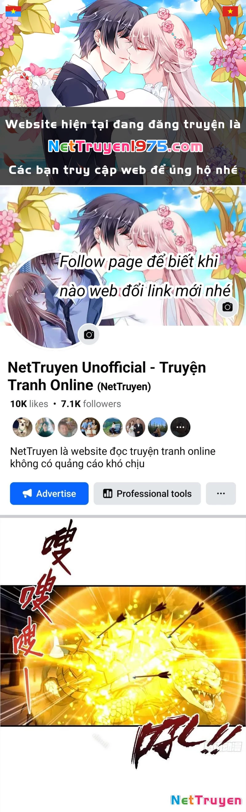Toàn Dân Ngự Thú: Bắt Đầu Từ Sơn Hải Kinh Ta Quét Ngang Toàn Cầu Chapter 32 - 1