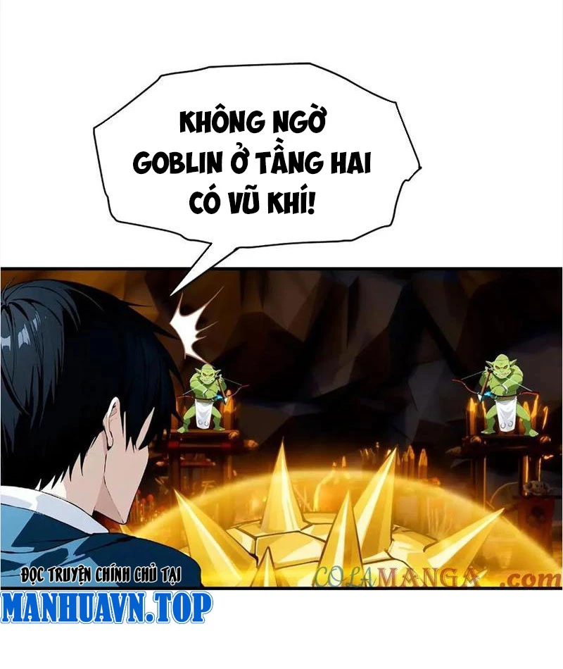 Toàn Dân Ngự Thú: Bắt Đầu Từ Sơn Hải Kinh Ta Quét Ngang Toàn Cầu Chapter 32 - Trang 2
