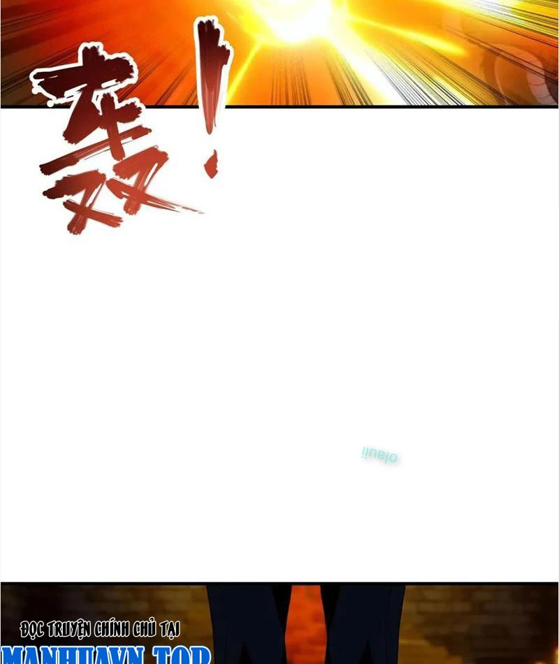 Toàn Dân Ngự Thú: Bắt Đầu Từ Sơn Hải Kinh Ta Quét Ngang Toàn Cầu Chapter 32 - Trang 2
