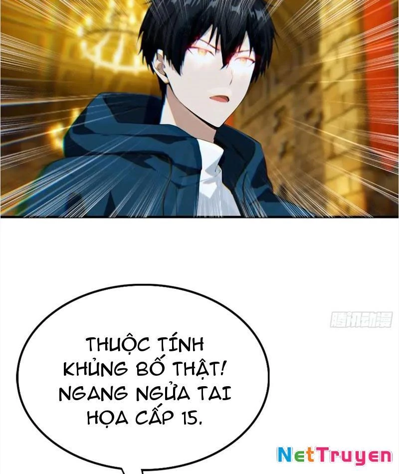 Toàn Dân Ngự Thú: Bắt Đầu Từ Sơn Hải Kinh Ta Quét Ngang Toàn Cầu Chapter 32 - Trang 2