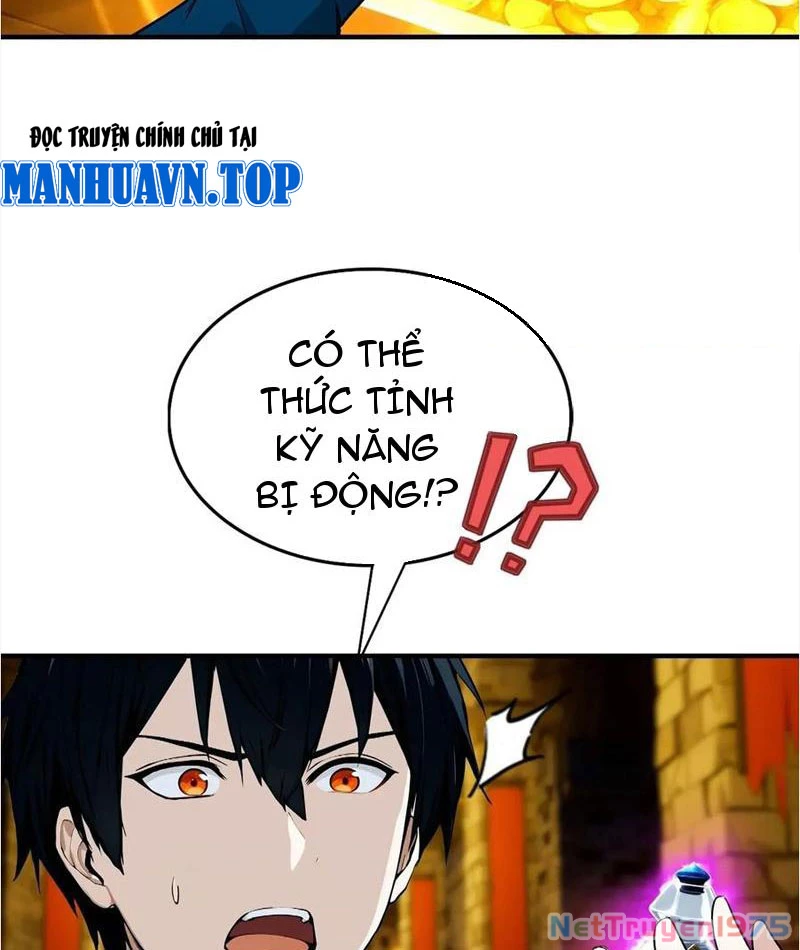 Toàn Dân Ngự Thú: Bắt Đầu Từ Sơn Hải Kinh Ta Quét Ngang Toàn Cầu Chapter 32 - Trang 2