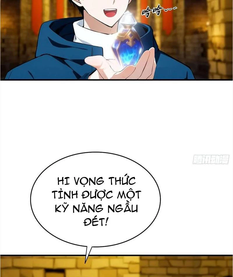 Toàn Dân Ngự Thú: Bắt Đầu Từ Sơn Hải Kinh Ta Quét Ngang Toàn Cầu Chapter 32 - Trang 2