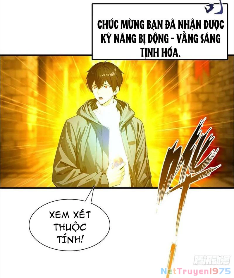 Toàn Dân Ngự Thú: Bắt Đầu Từ Sơn Hải Kinh Ta Quét Ngang Toàn Cầu Chapter 32 - Trang 2