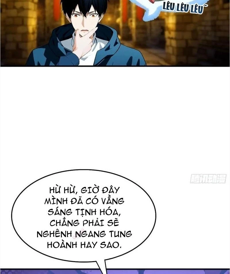 Toàn Dân Ngự Thú: Bắt Đầu Từ Sơn Hải Kinh Ta Quét Ngang Toàn Cầu Chapter 32 - Trang 2