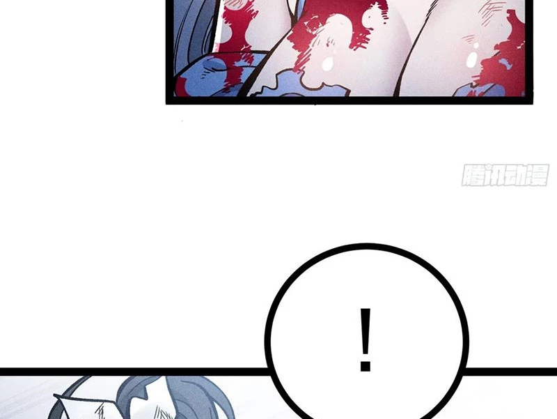 Ta Làm Súc Vật Ở Tu Tiên Giới Chapter 44 - Trang 2