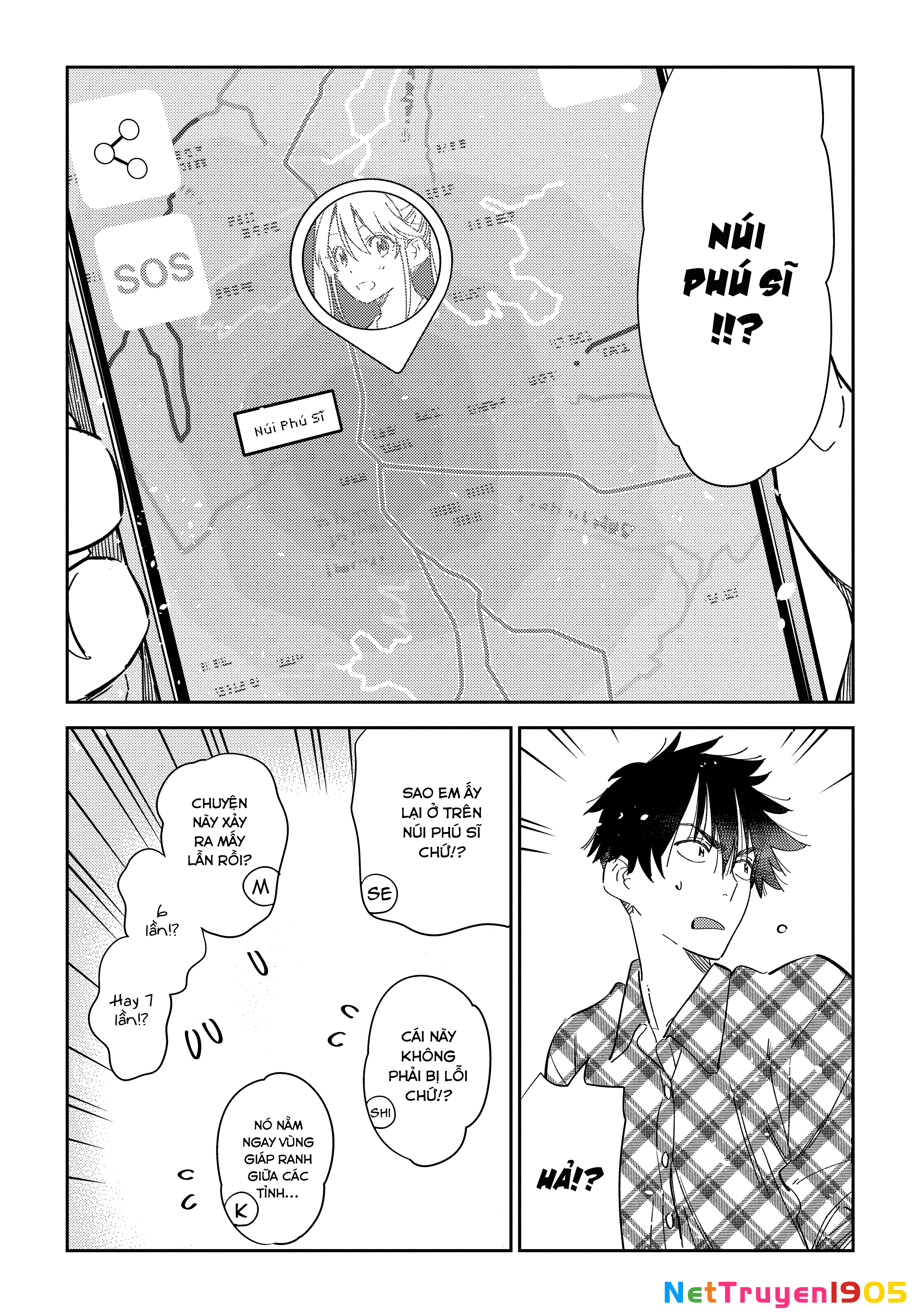 Những Đứa Trẻ Nhà Shiunji Chapter 22 - 9