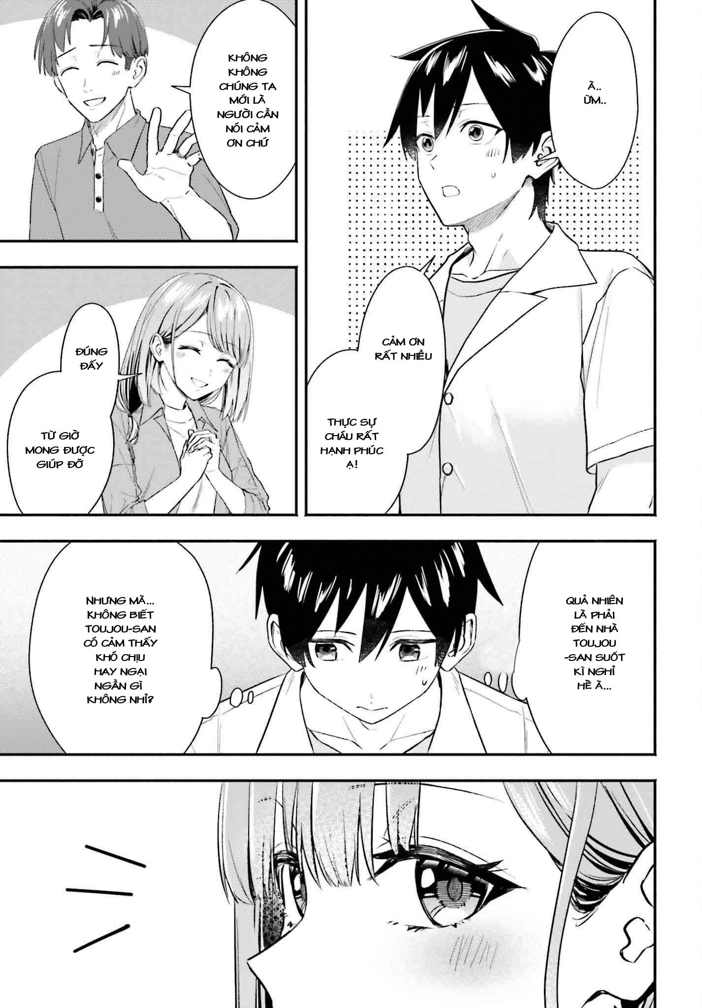 Kaji Daikou no Arbeit o Hajimetara Gakuen Ichi no Bishoujo no Kazoku ni Kiniirarechaimashita Chapter 5.2 - 15