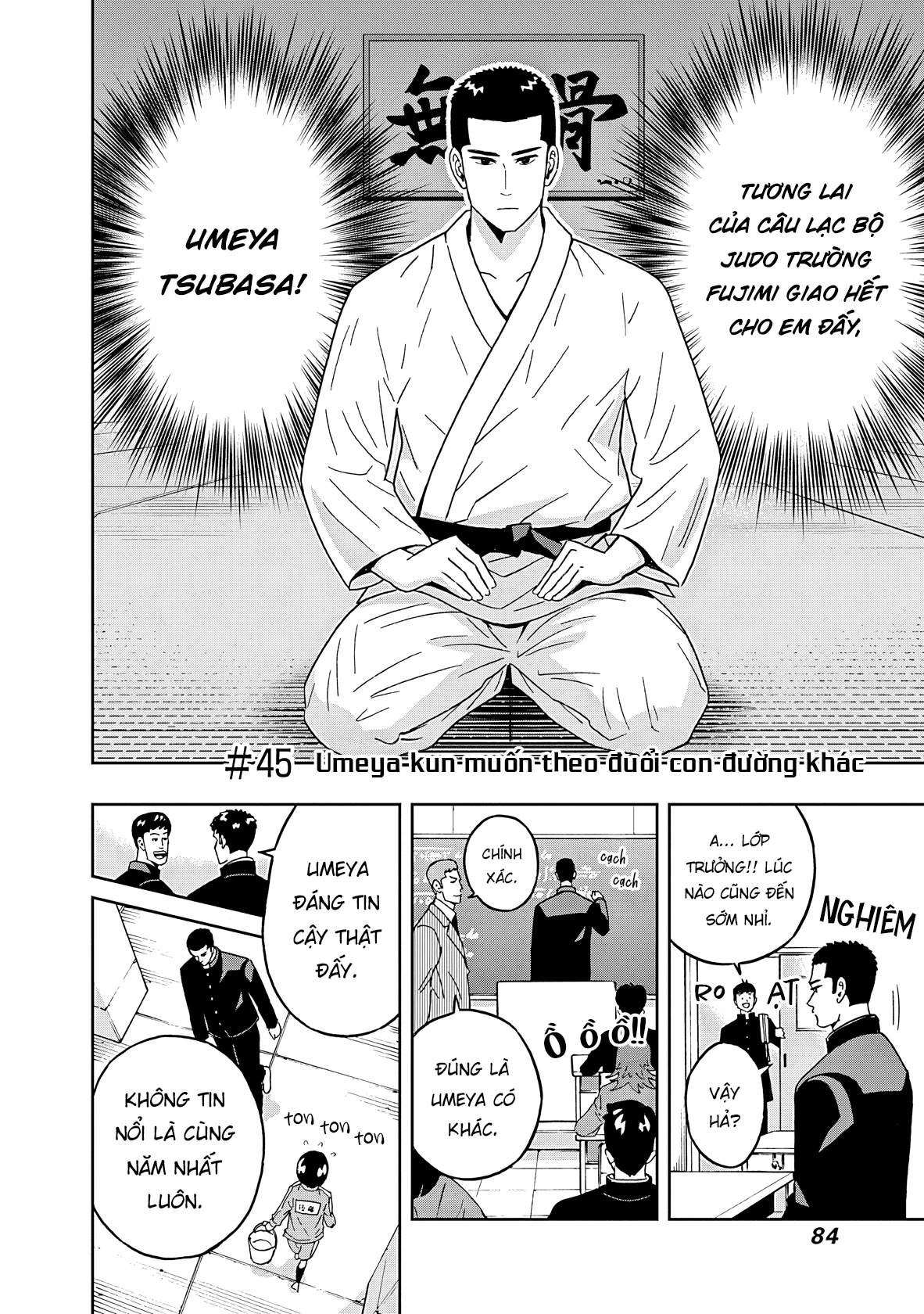 Keppeki Danshi! Aoyama-kun Chapter 45 - 3