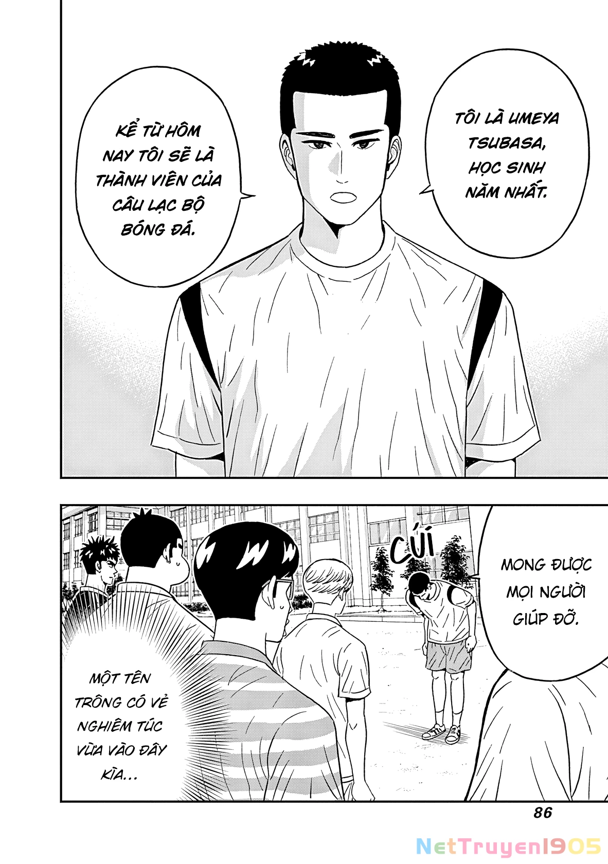 Keppeki Danshi! Aoyama-kun Chapter 45 - 5