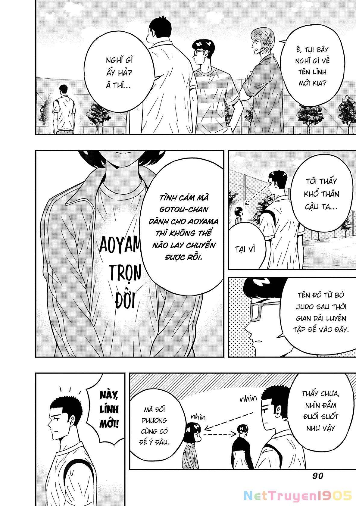 Keppeki Danshi! Aoyama-kun Chapter 45 - 9