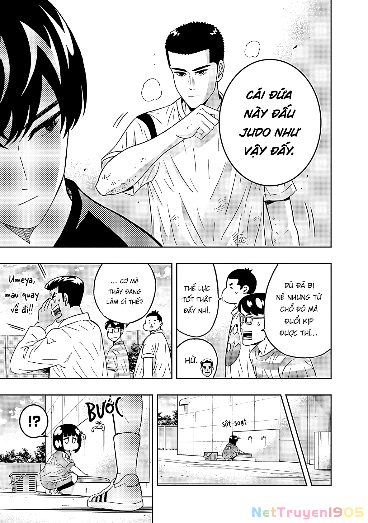 Keppeki Danshi! Aoyama-kun Chapter 45 - 12