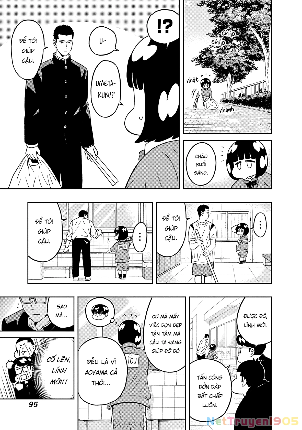 Keppeki Danshi! Aoyama-kun Chapter 45 - 14