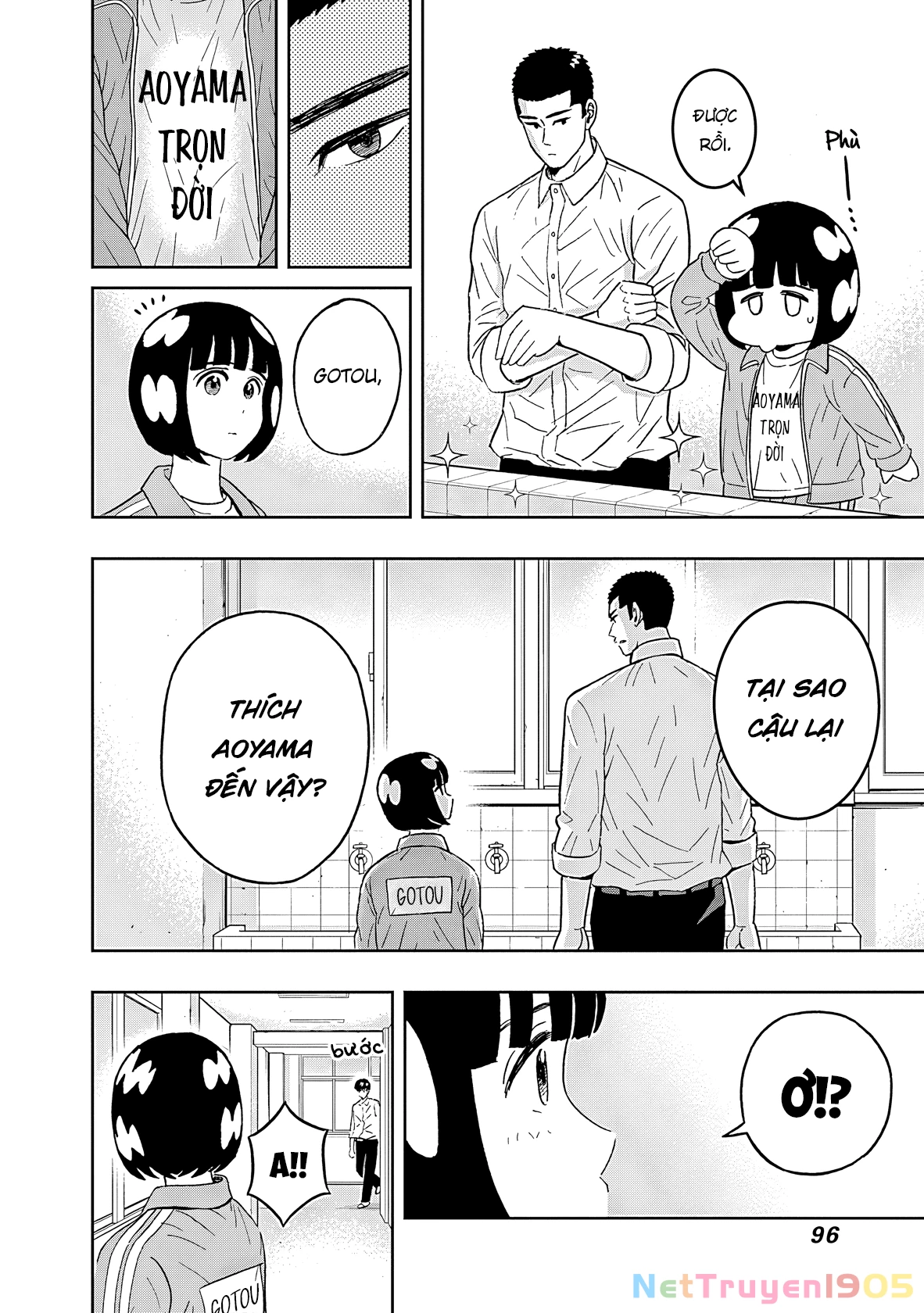 Keppeki Danshi! Aoyama-kun Chapter 45 - 15