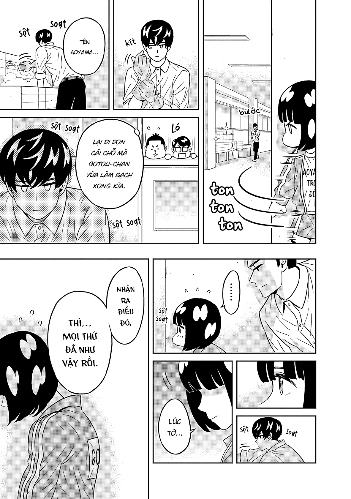 Keppeki Danshi! Aoyama-kun Chapter 45 - 16