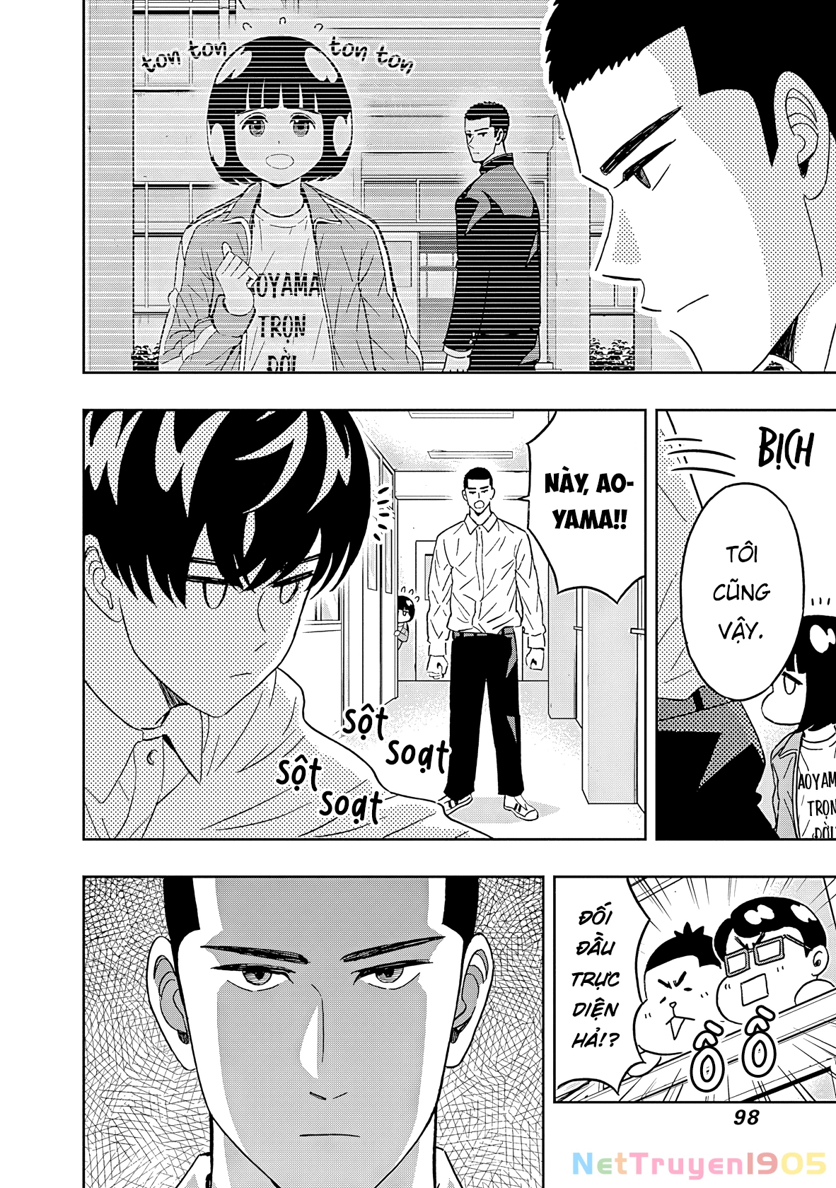 Keppeki Danshi! Aoyama-kun Chapter 45 - 17