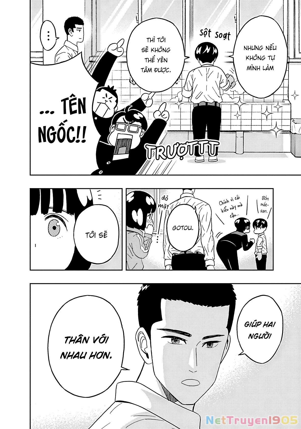 Keppeki Danshi! Aoyama-kun Chapter 45 - 19