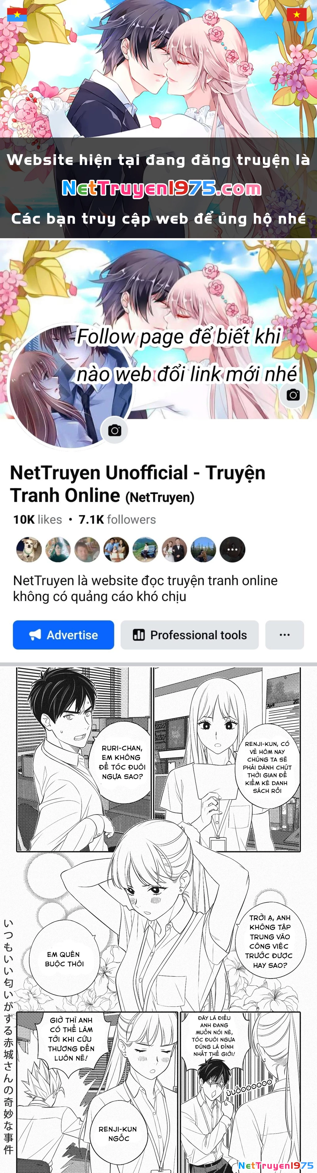 Akagi-san lúc nào cũng có mùi thơm Chapter 6 - 1
