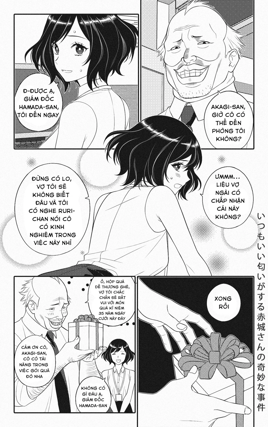 Akagi-san lúc nào cũng có mùi thơm Chapter 6 - Trang 2