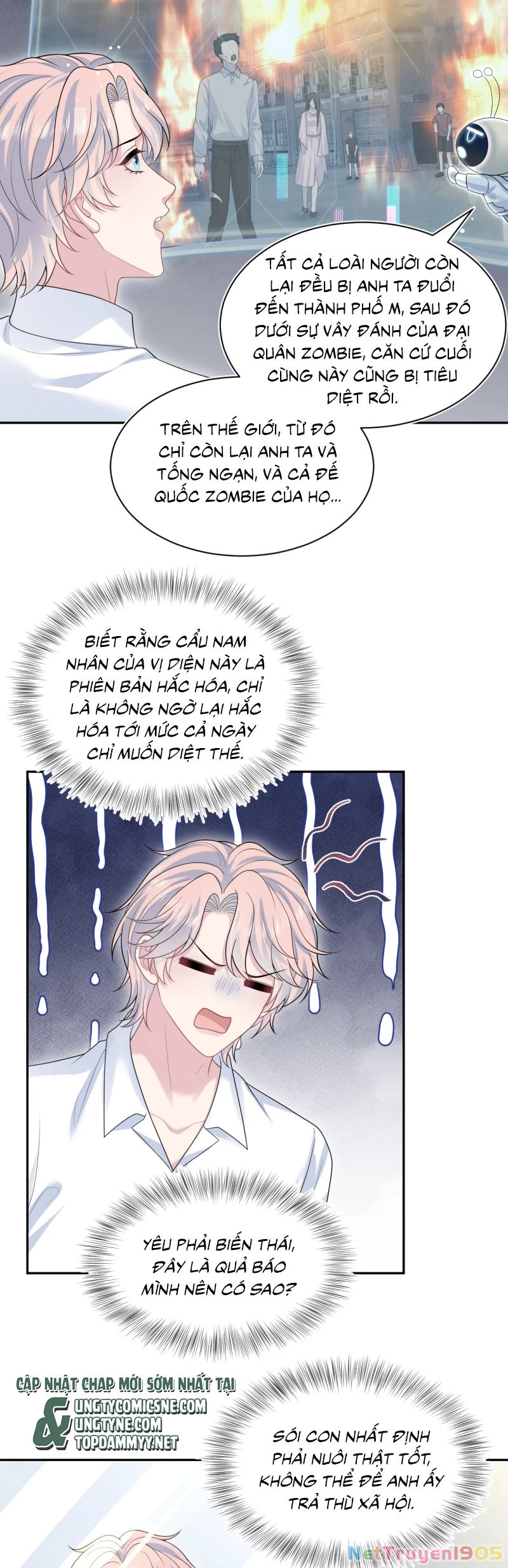 Tuyệt Mỹ Bạch Liên Online Dạy Học Chapter 416 - 5