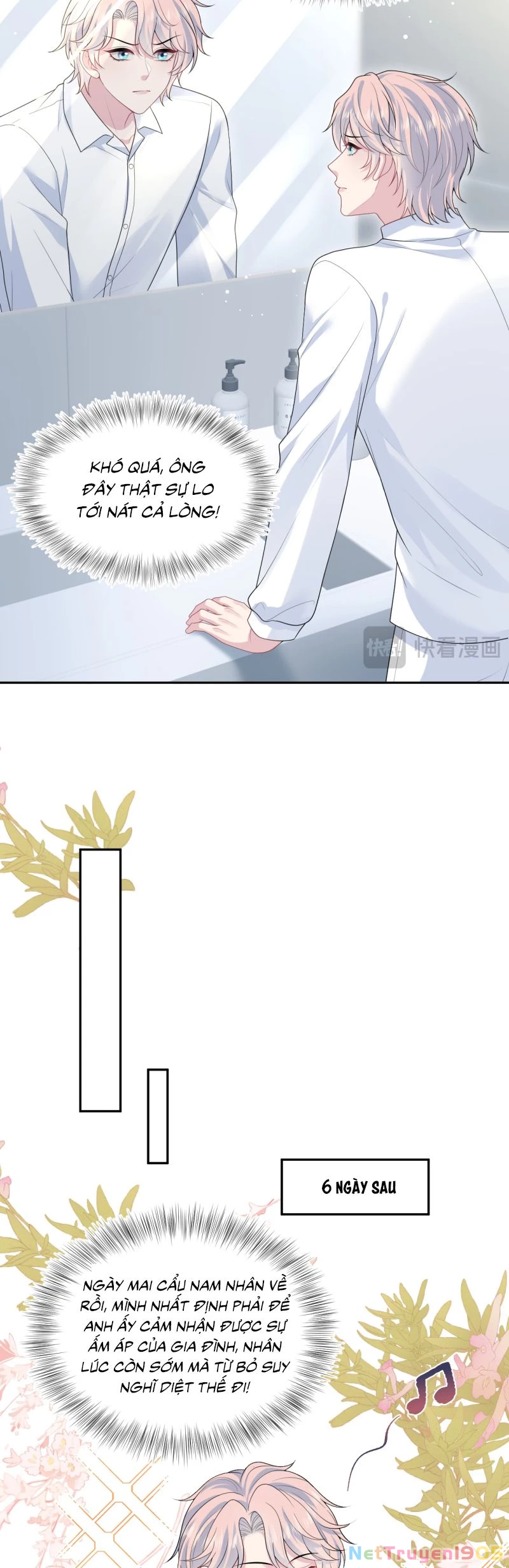 Tuyệt Mỹ Bạch Liên Online Dạy Học Chapter 416 - 6