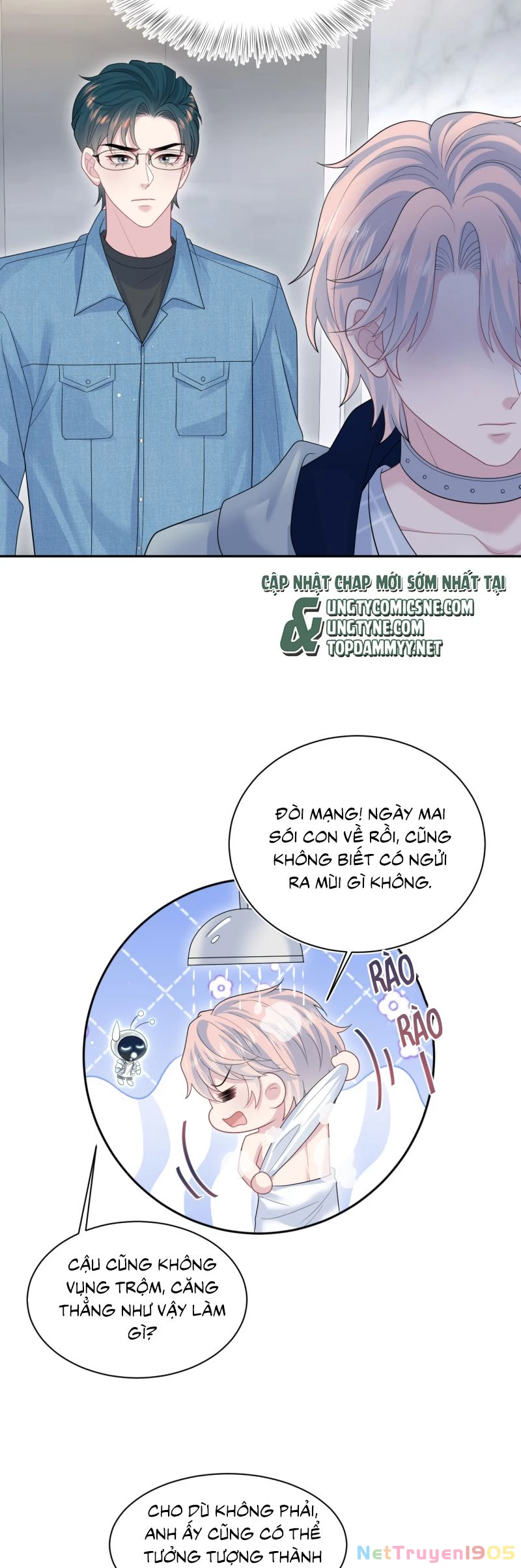 Tuyệt Mỹ Bạch Liên Online Dạy Học Chapter 416 - 22