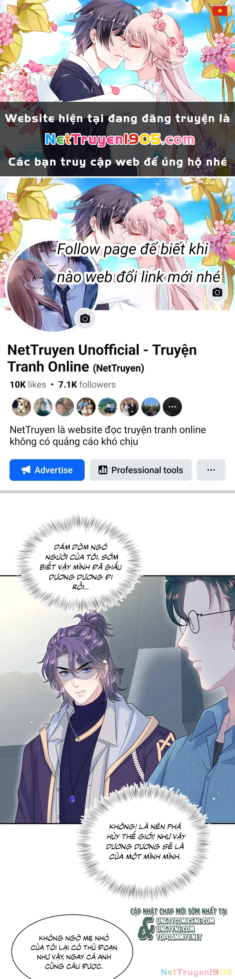 Tuyệt Mỹ Bạch Liên Online Dạy Học Chapter 417 - 1