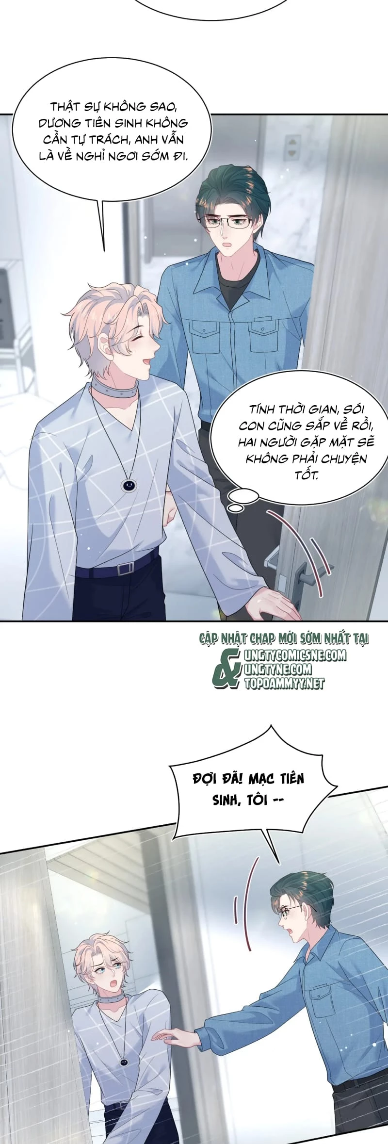 Tuyệt Mỹ Bạch Liên Online Dạy Học Chapter 420 - 9