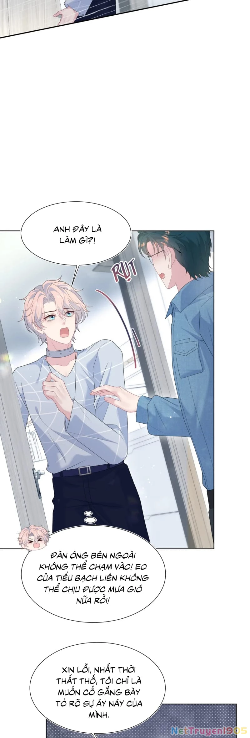 Tuyệt Mỹ Bạch Liên Online Dạy Học Chapter 420 - 10