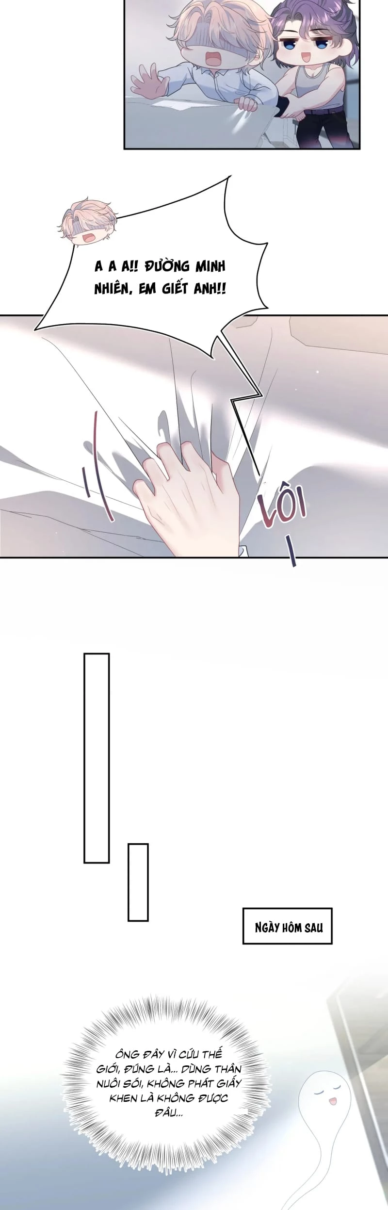 Tuyệt Mỹ Bạch Liên Online Dạy Học Chapter 420 - 19