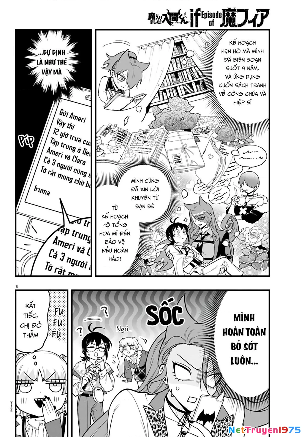 Mairimashita! Iruma-Kun: If Episode Of Mafia Chapter 20 - Trang 2