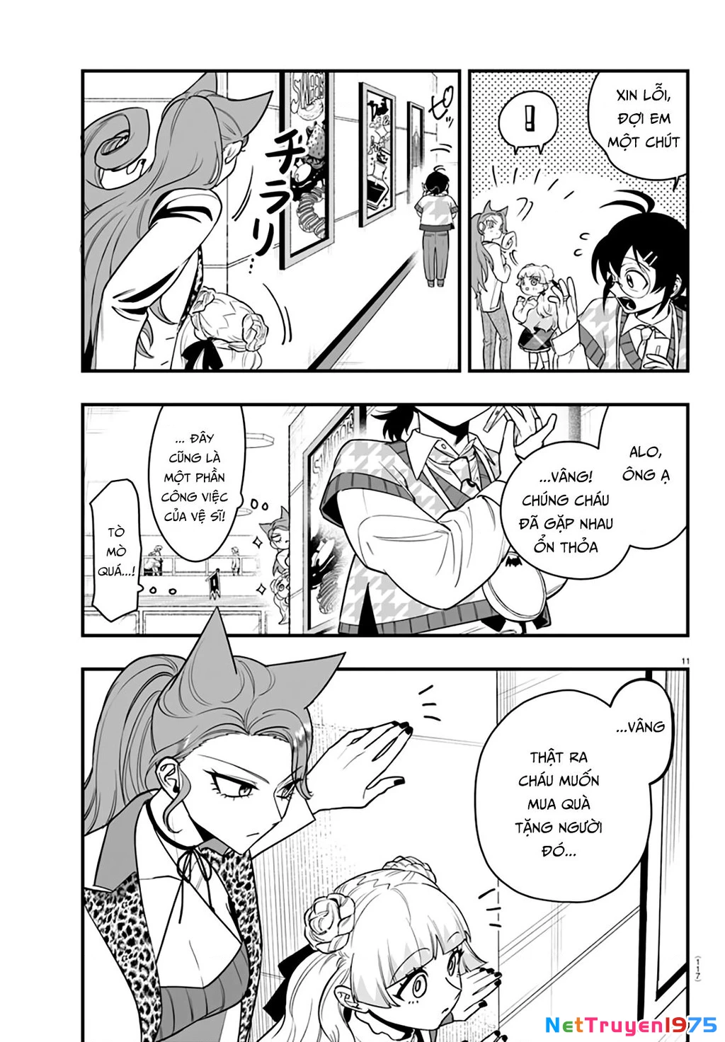 Mairimashita! Iruma-Kun: If Episode Of Mafia Chapter 20 - Trang 2