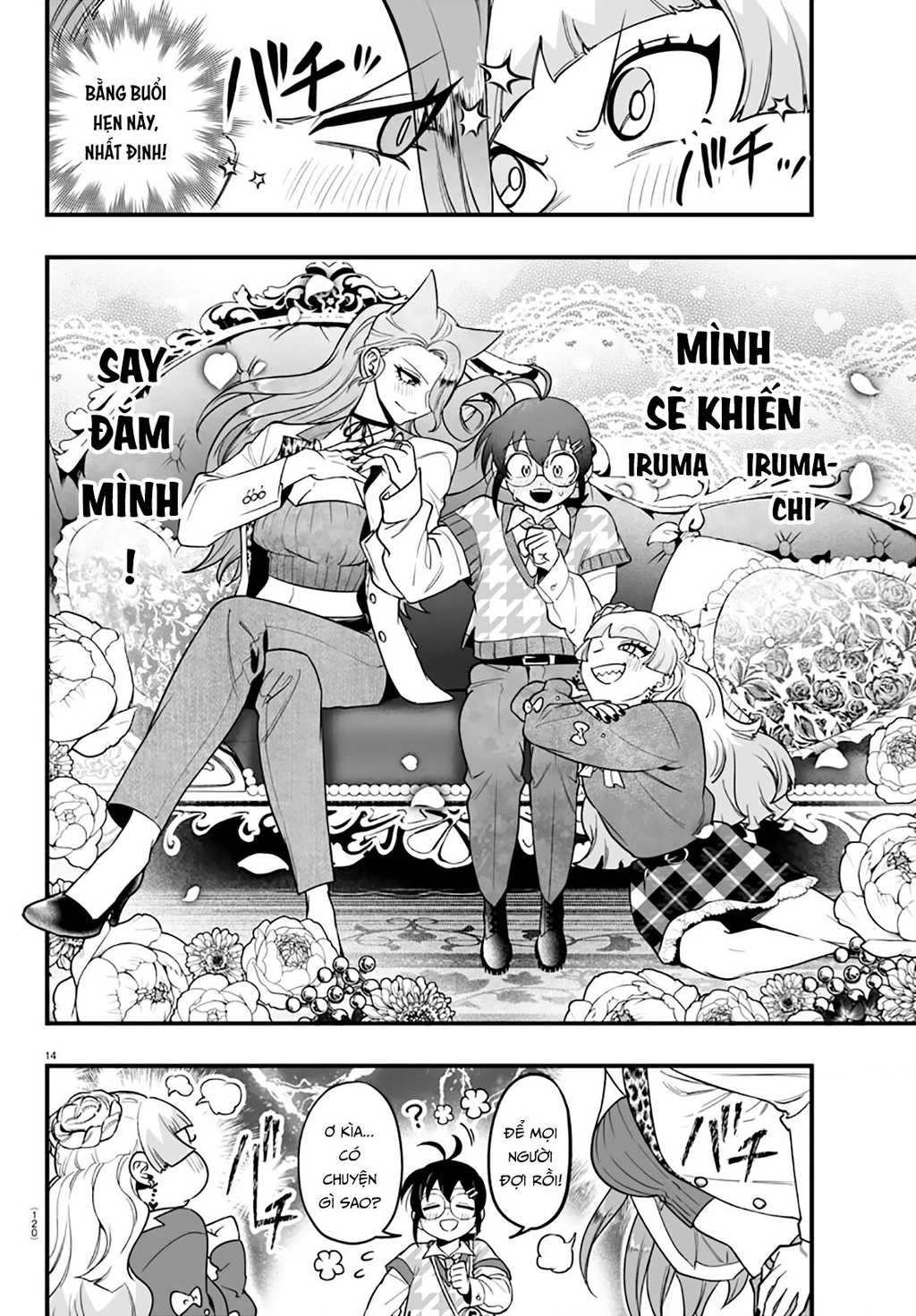 Mairimashita! Iruma-Kun: If Episode Of Mafia Chapter 20 - Trang 2