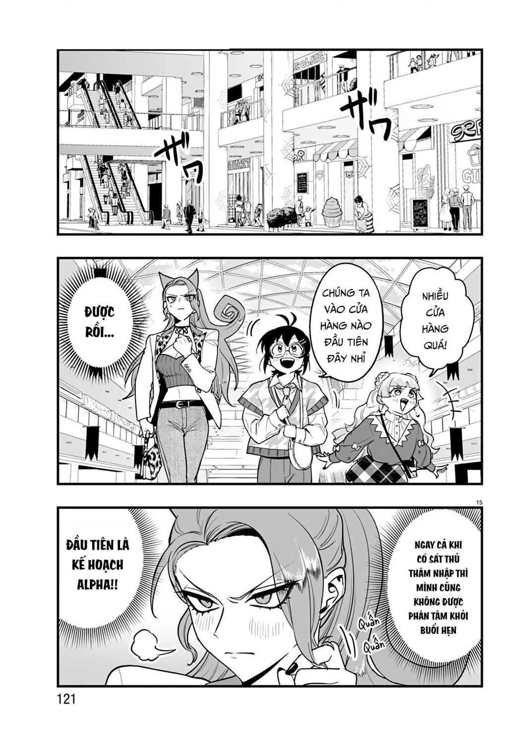Mairimashita! Iruma-Kun: If Episode Of Mafia Chapter 20 - Trang 2