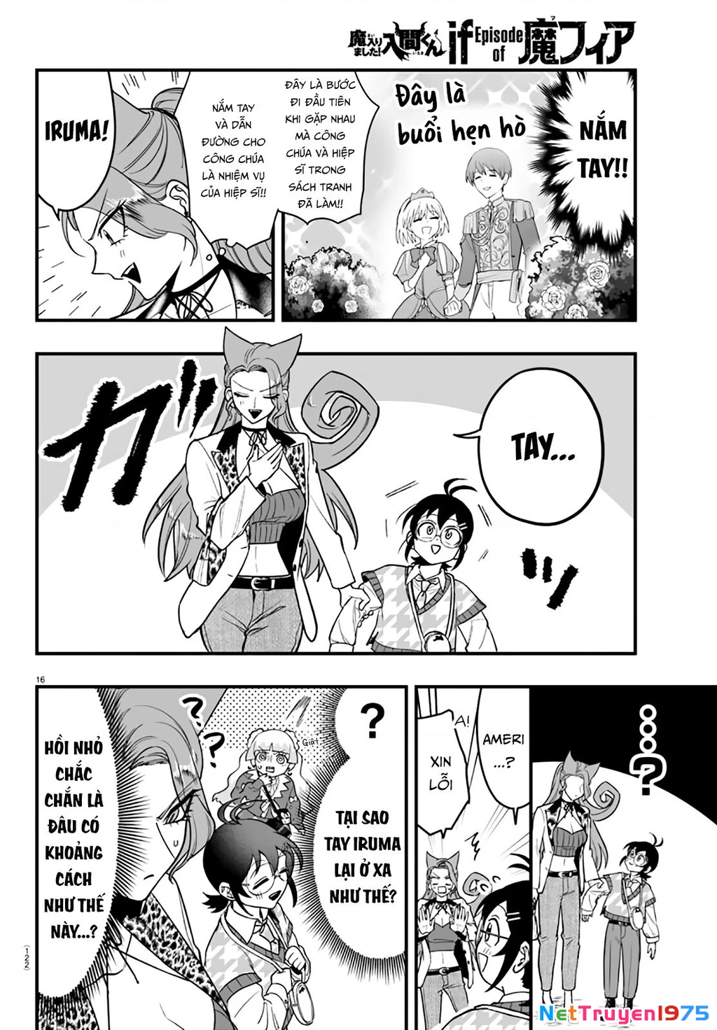 Mairimashita! Iruma-Kun: If Episode Of Mafia Chapter 20 - Trang 2