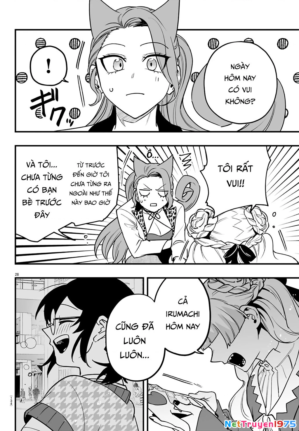 Mairimashita! Iruma-Kun: If Episode Of Mafia Chapter 20 - Trang 2