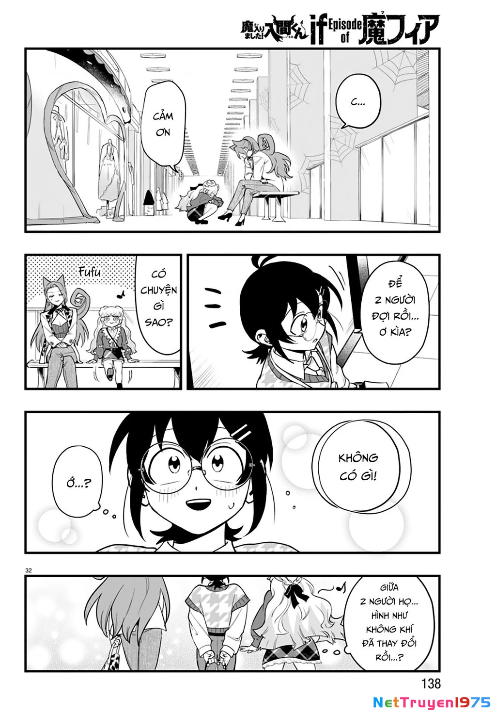 Mairimashita! Iruma-Kun: If Episode Of Mafia Chapter 20 - Trang 2