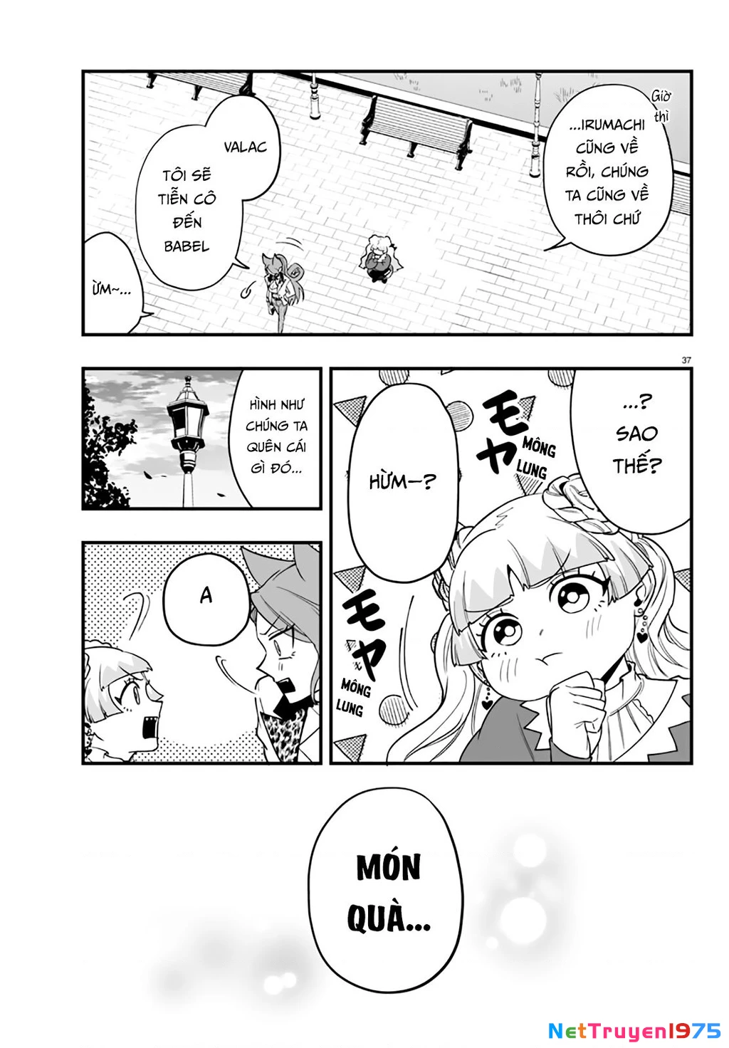 Mairimashita! Iruma-Kun: If Episode Of Mafia Chapter 20 - Trang 2