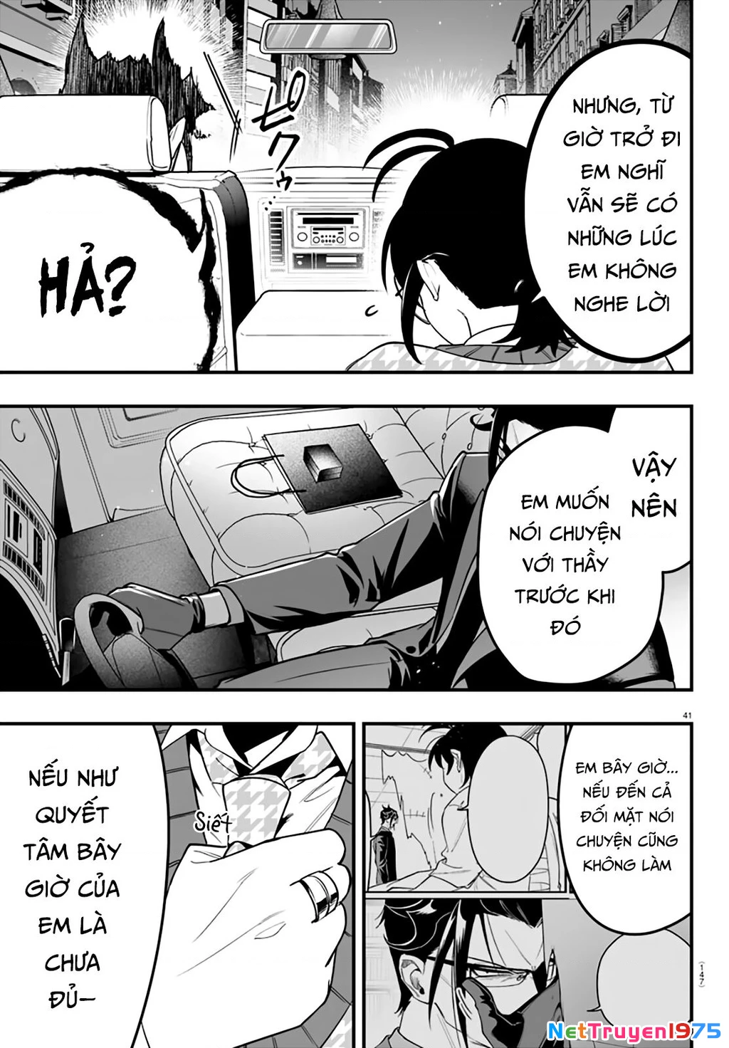 Mairimashita! Iruma-Kun: If Episode Of Mafia Chapter 20 - Trang 2