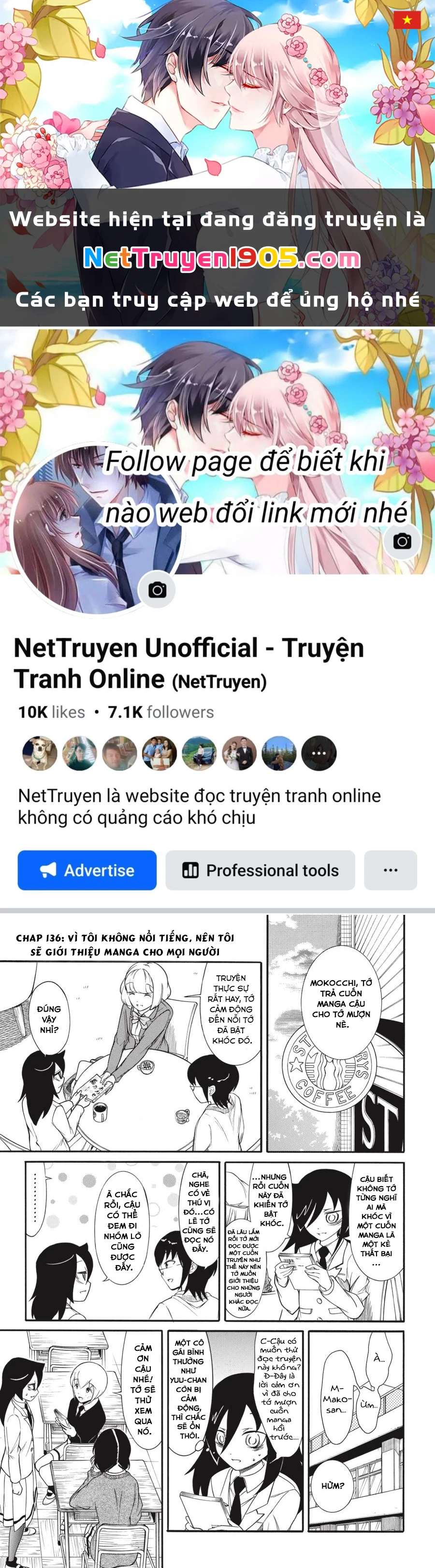 It’s Not My Fault That I’m Not Popular! Chapter 136 - 1