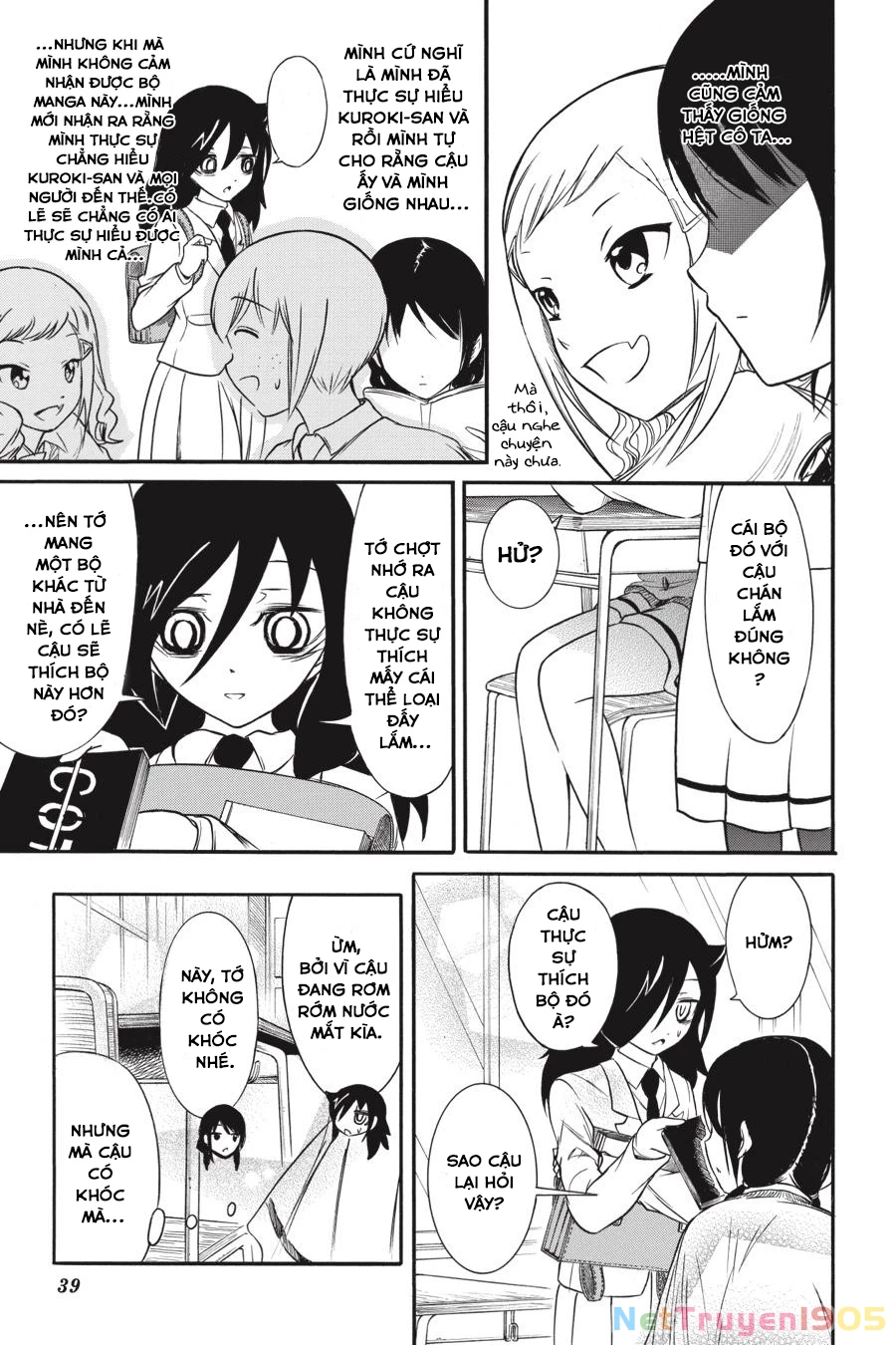 It’s Not My Fault That I’m Not Popular! Chapter 136 - 7