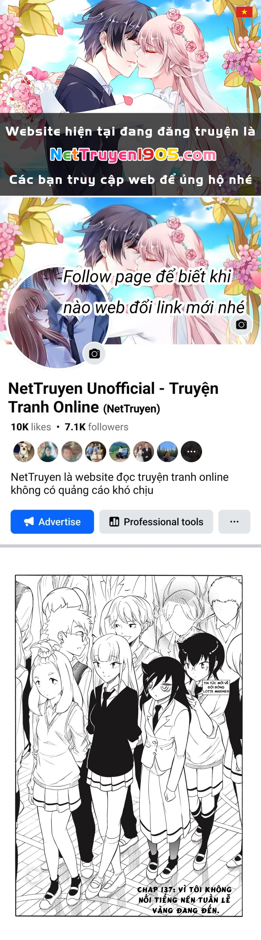 It’s Not My Fault That I’m Not Popular! Chapter 137 - 1
