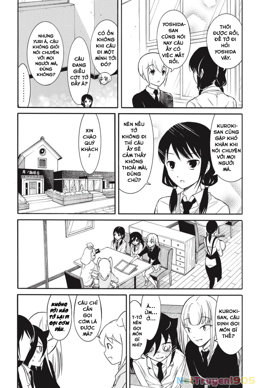It’s Not My Fault That I’m Not Popular! Chapter 137 - 4