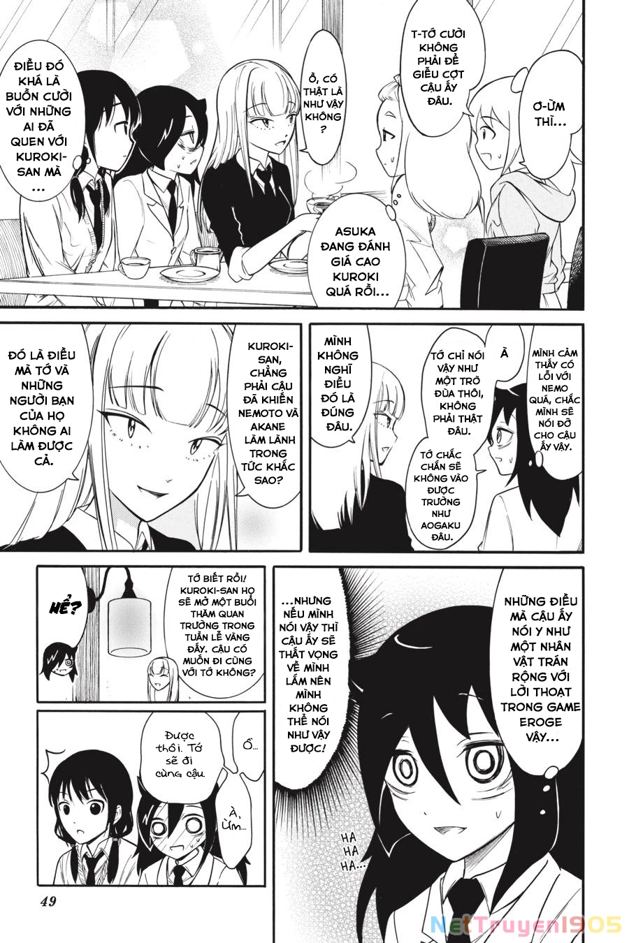 It’s Not My Fault That I’m Not Popular! Chapter 137 - 9