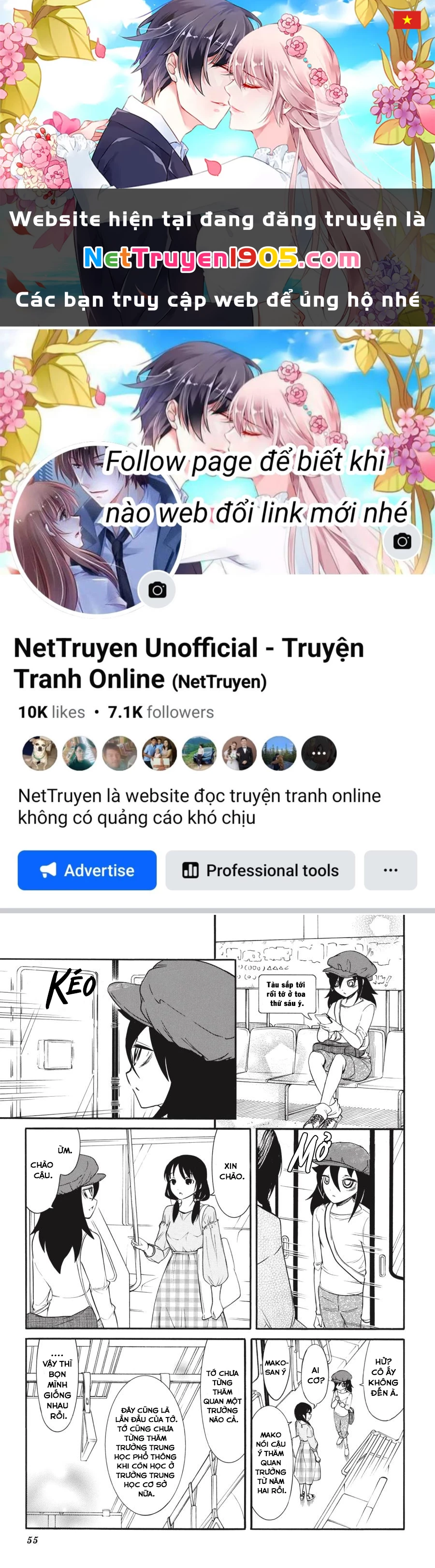 It’s Not My Fault That I’m Not Popular! Chapter 138 - 1