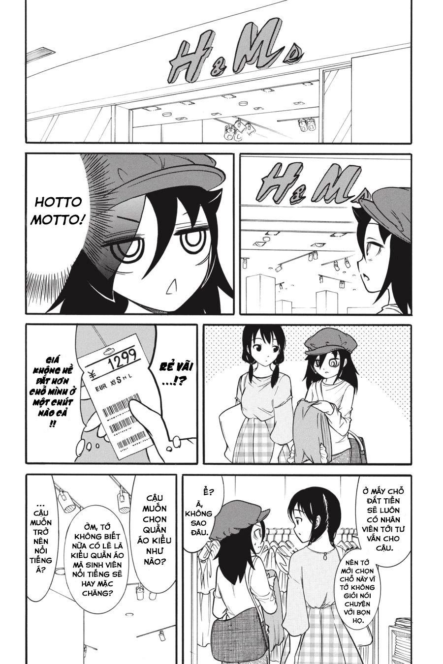 It’s Not My Fault That I’m Not Popular! Chapter 138 - 11