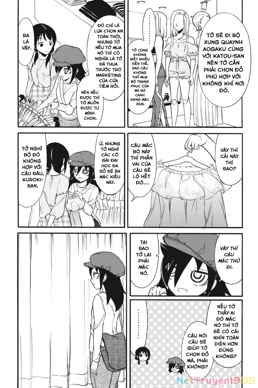 It’s Not My Fault That I’m Not Popular! Chapter 138 - 12