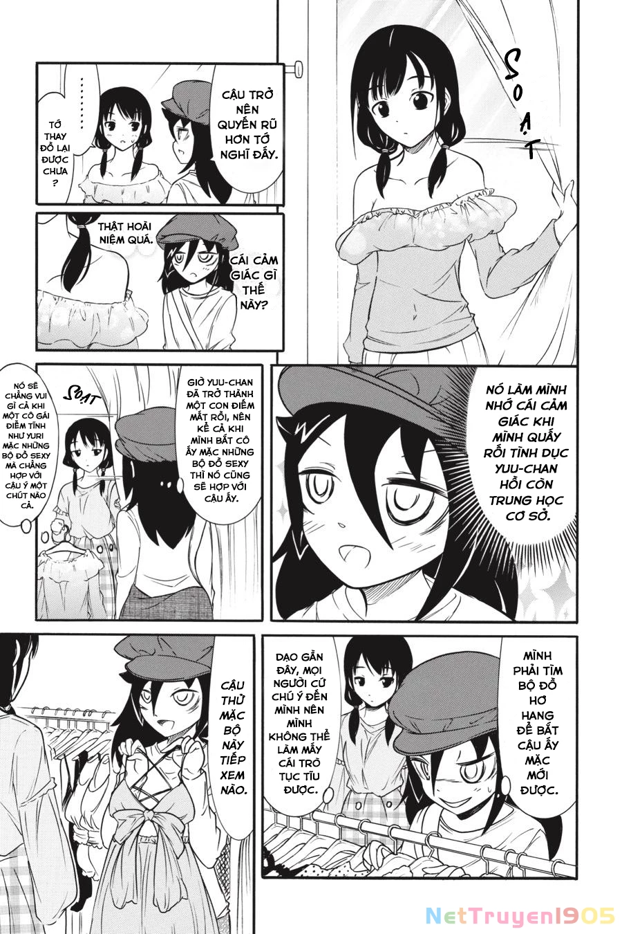 It’s Not My Fault That I’m Not Popular! Chapter 138 - 13